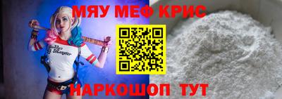 дурь Донецк