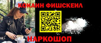 прущий лед Дубна