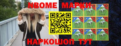 бошки Донской