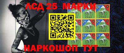 прущий лед Дубна