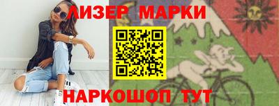 прущий лед Дубна
