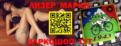 прущий лед Дубна