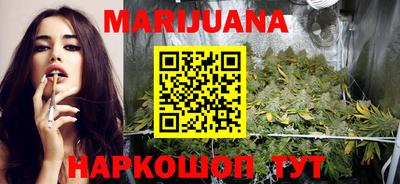 прущий лед Дубна