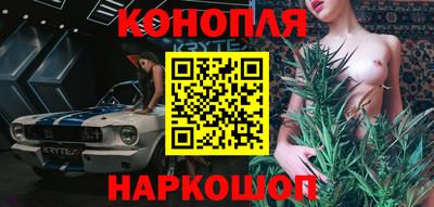 дурь Донецк