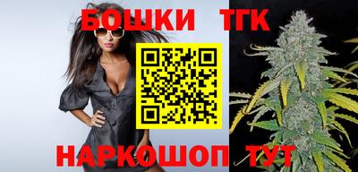 дурь Донецк