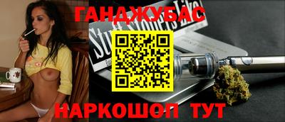прущий лед Дубна