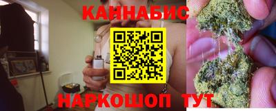 дурь Донецк