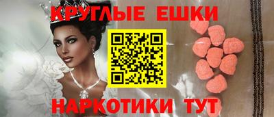 прущий лед Дубна