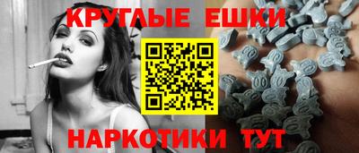 прущий лед Дубна