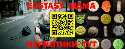 бошки Донской