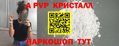 прущий лед Дубна