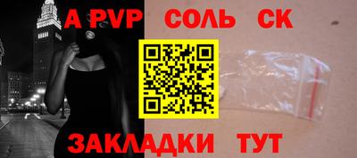 прущий лед Дубна