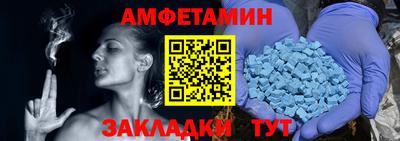 дурь Донецк