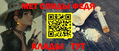 2c-b Заволжье