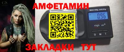 дурь Донецк