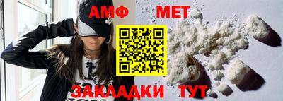 бошки Донской