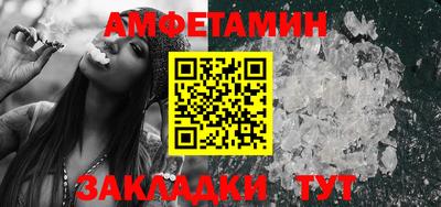 бошки Донской