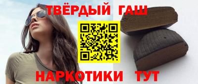 бошки Донской