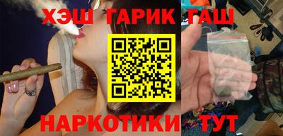 прущий лед Дубна