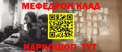 прущий лед Дубна