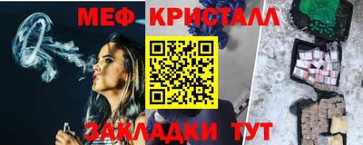 бошки Заводоуковск